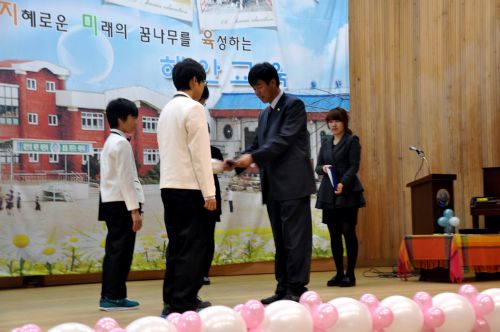 제57회 해안초등학교 졸업식 참석