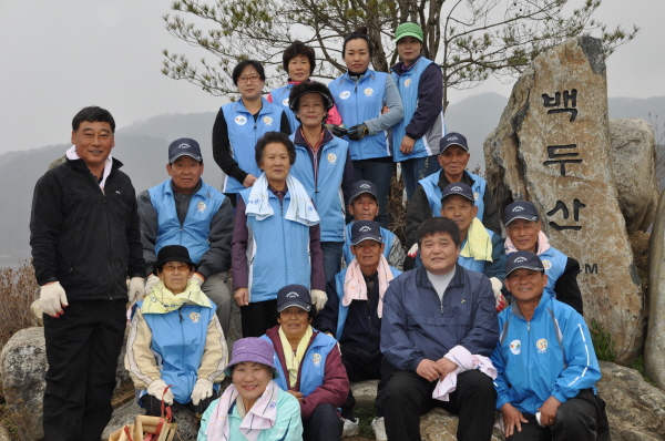 제64회 식목일 행사