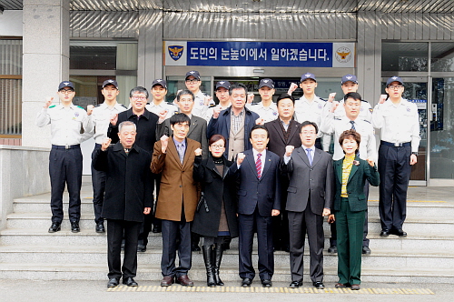 통합방위협의회 위문