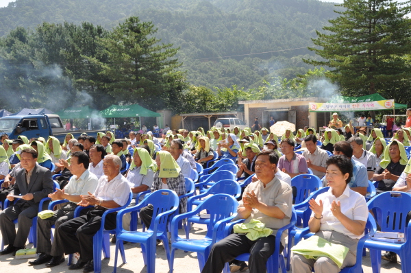 제3회 양구군 하이록 작목반 한마음 축제