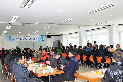 군수 해안면 연초순방 주요인사 간담회 참석